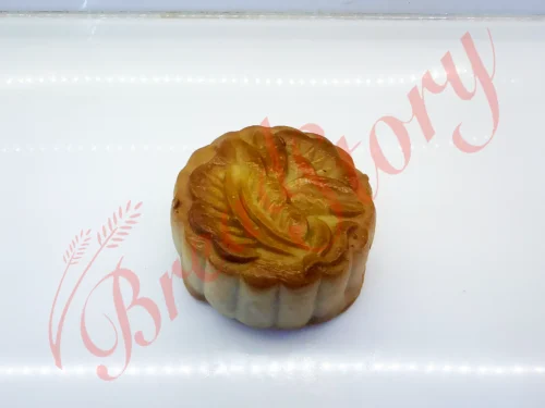🍠 Yam Paste - Baked Skin