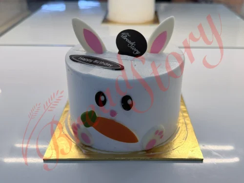 6" Rabbit Cake