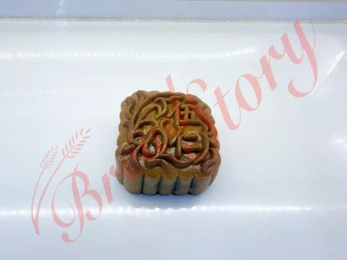 Assorted Nuts Mooncake